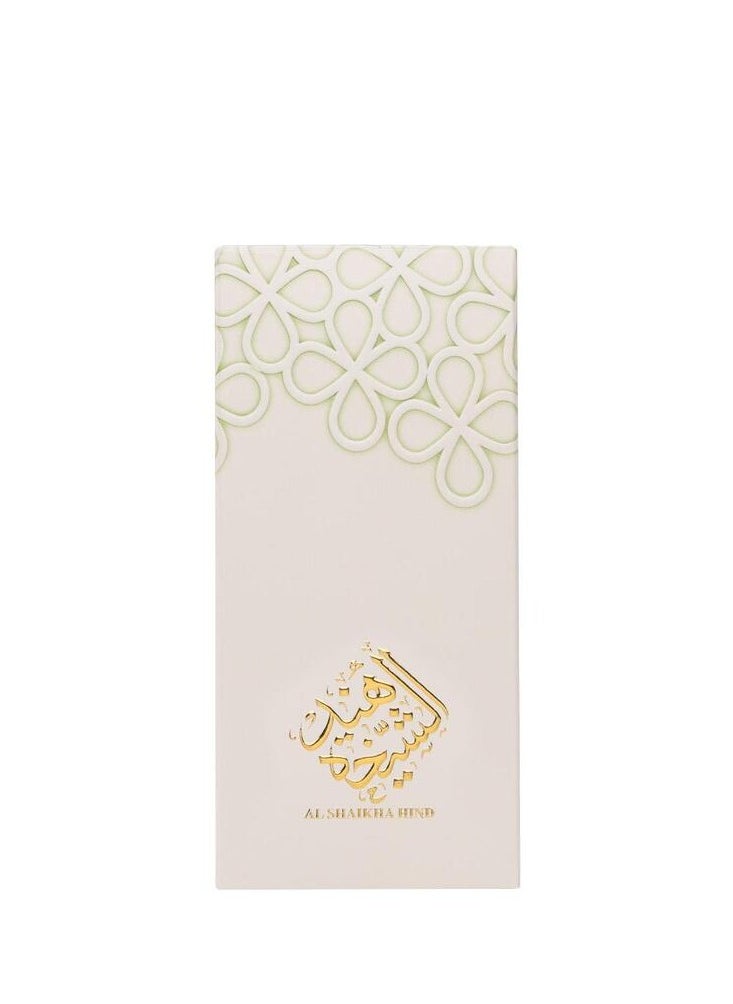 Ahmed Al Maghribi - Al Shaikha Hind - Image 1