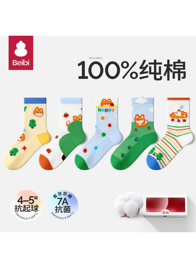 Beibei Children's Socks Spring And Summer Thin Cotton A-class Anti-odor Sweat-absorbent Antibacterial All-cotton Big Boy Boneless Mid-tube Socks