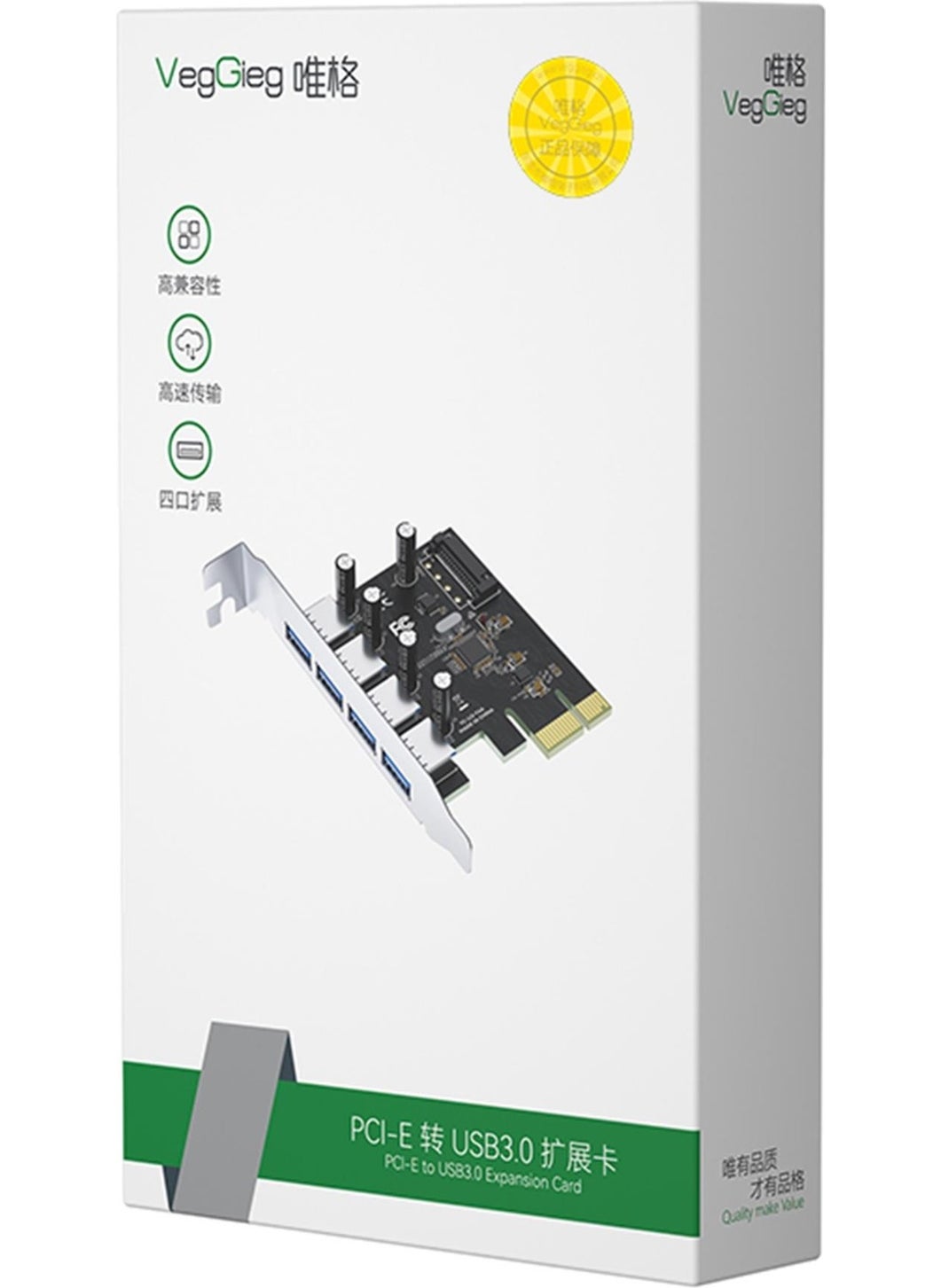 VegGieg PCI-E Express 4 Port USB 3.0 Hub Multiplexer Card