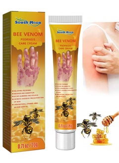 SOUTH MOON Bee Venom Psoriasis Cream, New Zealand Bee Venom Professional Psoriasis Cream For Itchy Skin Fast Relief Cream For Face And Body, Soothing And Moisturizing Psoriasis Cream 20G  - Image 1
