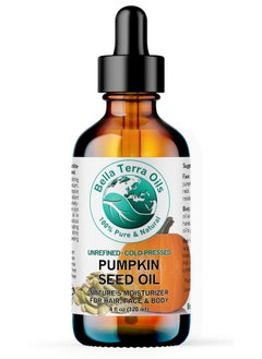 Organic Pumpkin Seed Oil 4 Oz Harvested Essence Enriched With Phytosterols Magnesium & Antioxidants A Signature Elixir For Radiant Skin