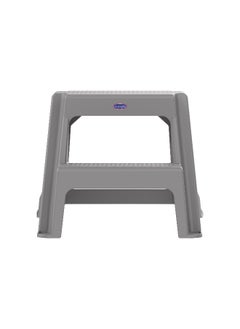 Cosmoplast Plastic Ladder Stool 41cm High(Grey)  - Image 4