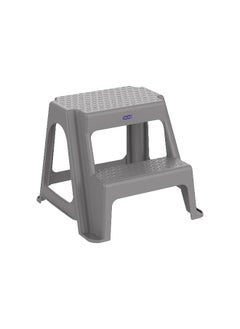 Cosmoplast Plastic Ladder Stool 41cm High(Grey)  - Image 1