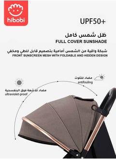hibobi Portable Foldable Luxury Multi-Function Baby Stroller Reversible Handle Anti-Shock Springs  - Image 4