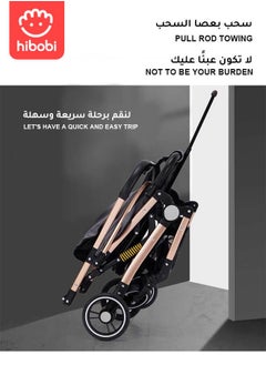 hibobi Portable Foldable Luxury Multi-Function Baby Stroller Reversible Handle Anti-Shock Springs  - Image 3
