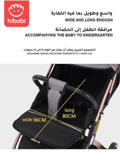 hibobi Portable Foldable Luxury Multi-Function Baby Stroller Reversible Handle Anti-Shock Springs  - Image 5