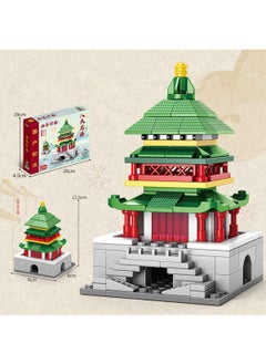 Y&D China's Eight Famous Buildings Street View Building Building Block Toys  - Image 1