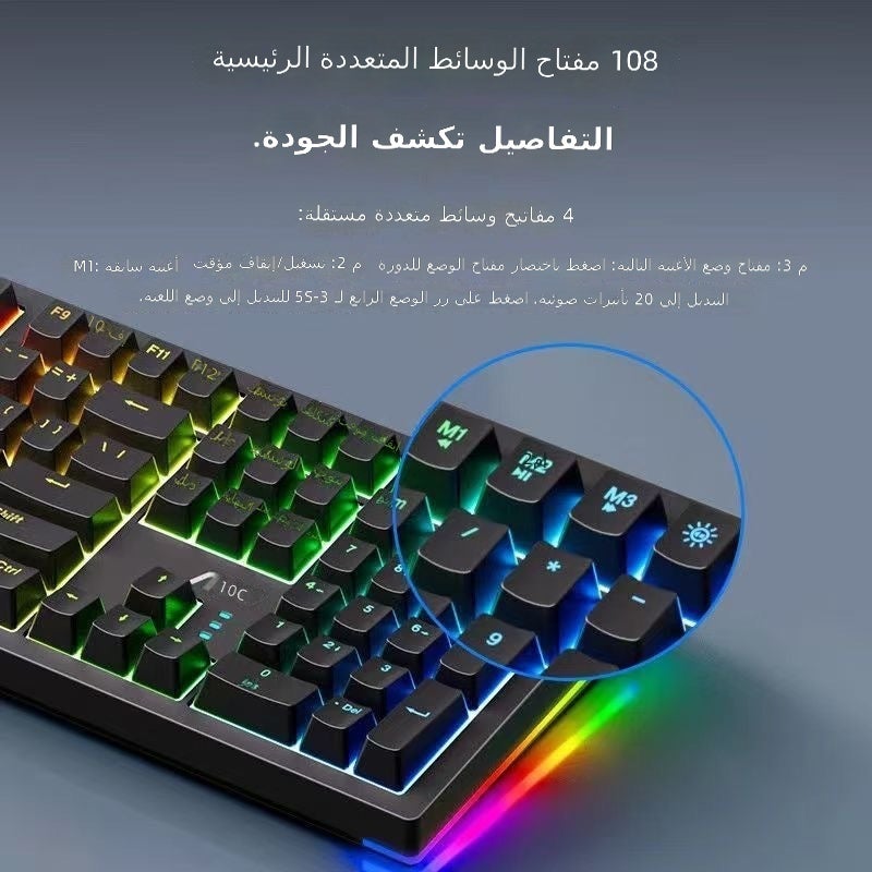 AOC GK290 108-Key Mechanical Gaming Keyboard with RGB  Backlight - Image 3