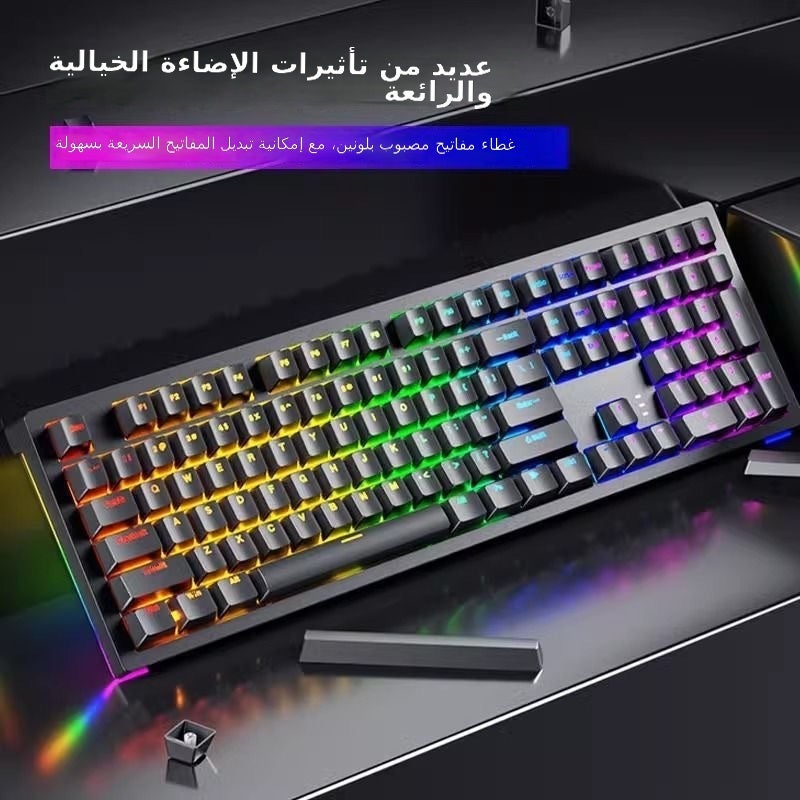AOC GK290 108-Key Mechanical Gaming Keyboard with RGB  Backlight - Image 4