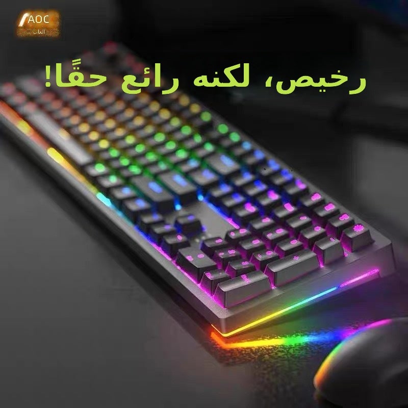 AOC GK290 108-Key Mechanical Gaming Keyboard with RGB  Backlight - Image 5