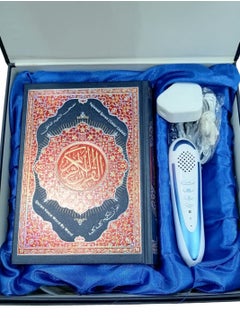 Dar Al-Qalam Holy Quran reader pen with 16 religious scientific books, contains 32 GB internal memory, and works with Bluetooth technology, multi-colored  - Image 2