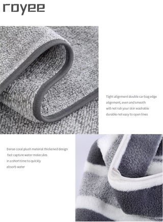 2Pcs Adult Bath Towel Set, Quik Dry Coral Fleece Beach Towels (35*75cm+70*140cm) - view 2