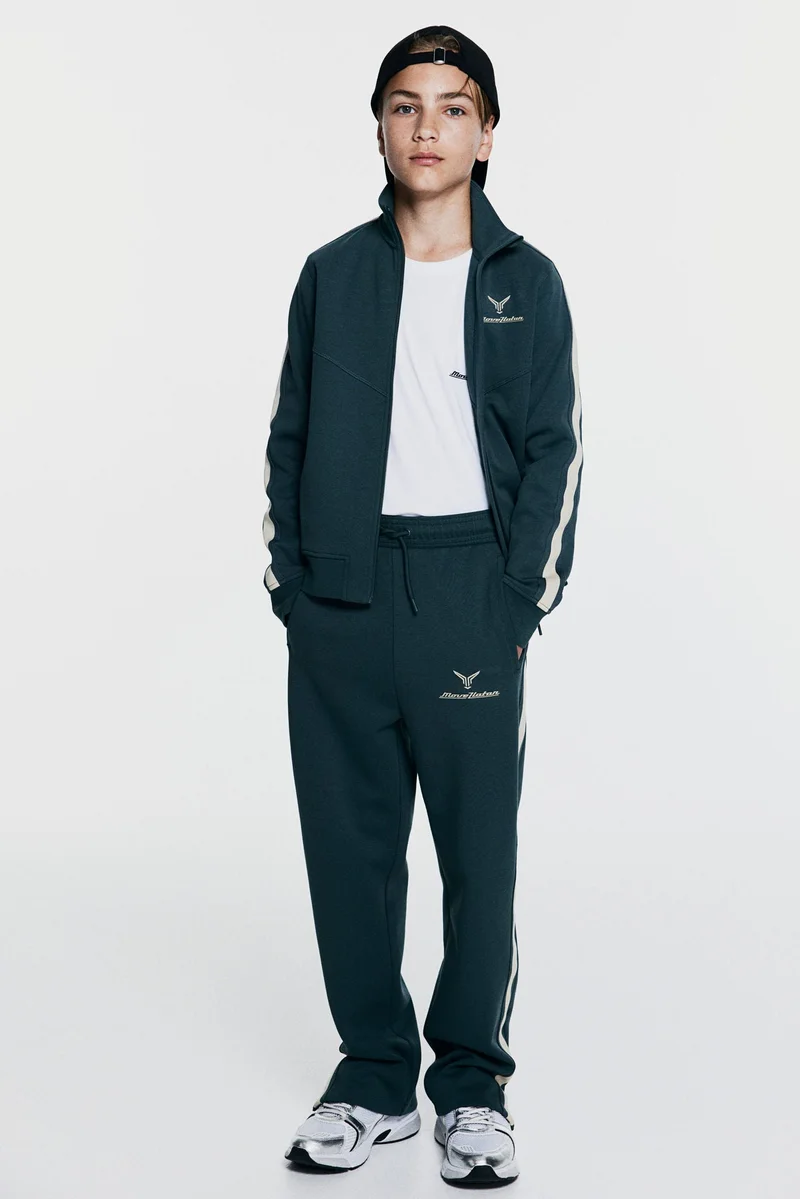 H&M Track pants with DryMove™