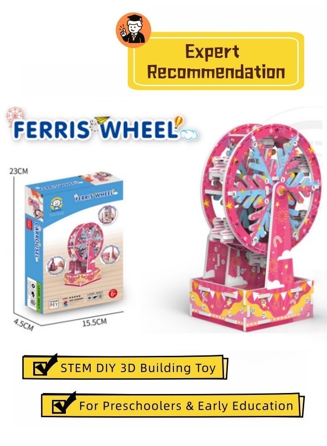 سعودي سيليكت لعبة بناء عجلة فيريس رائعة للأطفال في مرحلة ما قبل المدرسة - مجموعة أدوات تعليمية علمية ممتعة في مجال العلوم والرياضيات - Image 1