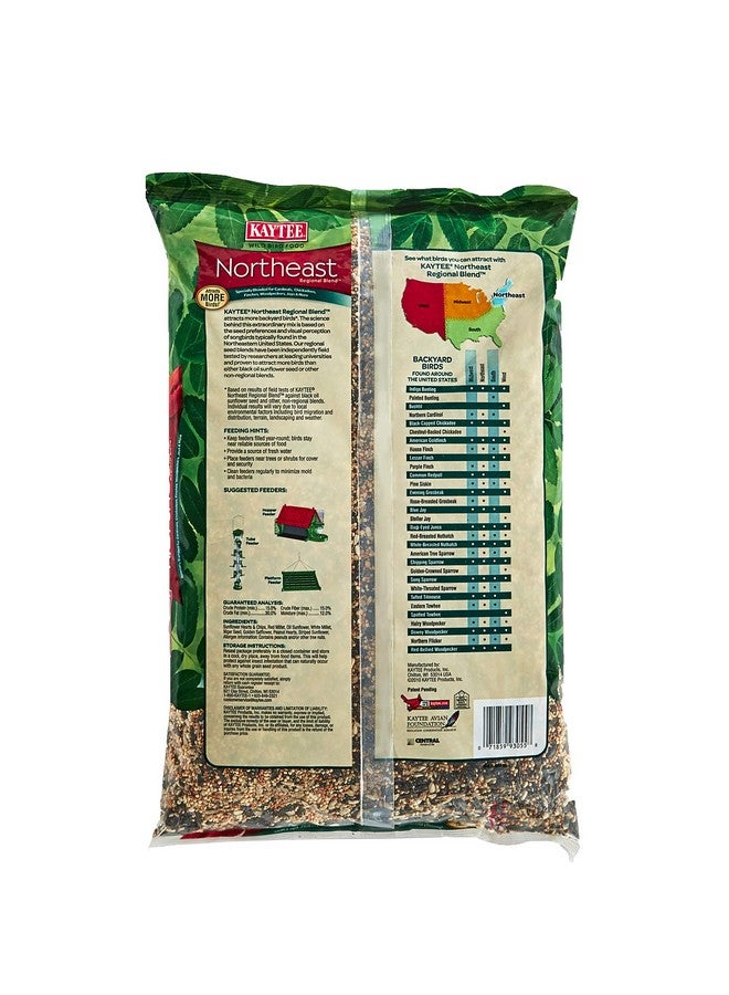 كايتي مزيج الطيور البرية الإقليمي الشمالي الشرقي من كايتي، كيس 7 أرطال - Image 2