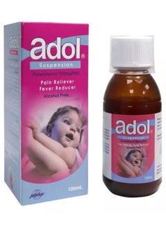 Julphar Adol Syrup 120Mg 100Ml  - Image 1