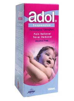 Julphar Adol Syrup 120Mg 100Ml  - Image 2
