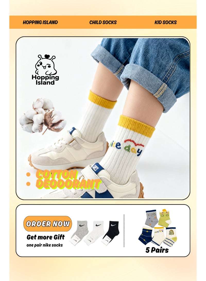 Hopping Island Kids Children Socks 5Pairs Boy Girl Monster Cartoon Pattern cotton Size S [HI] - Image 1