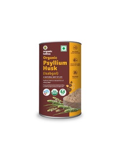 Psyllium Whole Husk (Isabgol) 100 Gram - pzsku/ZF8894D80B95AEA8C6E57Z/45/_/1728312096/80459d26-dd02-470c-895d-f948223a8c3d