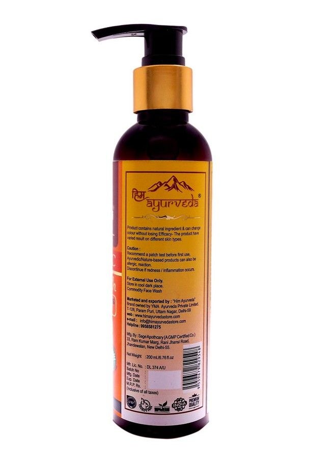 Vitamin C Turmeric Face Wash With Lemon Honeypapayaturmeric Aloe Vera And Kashmiri Saffron No Parabens Sulphate Silicones 200Ml