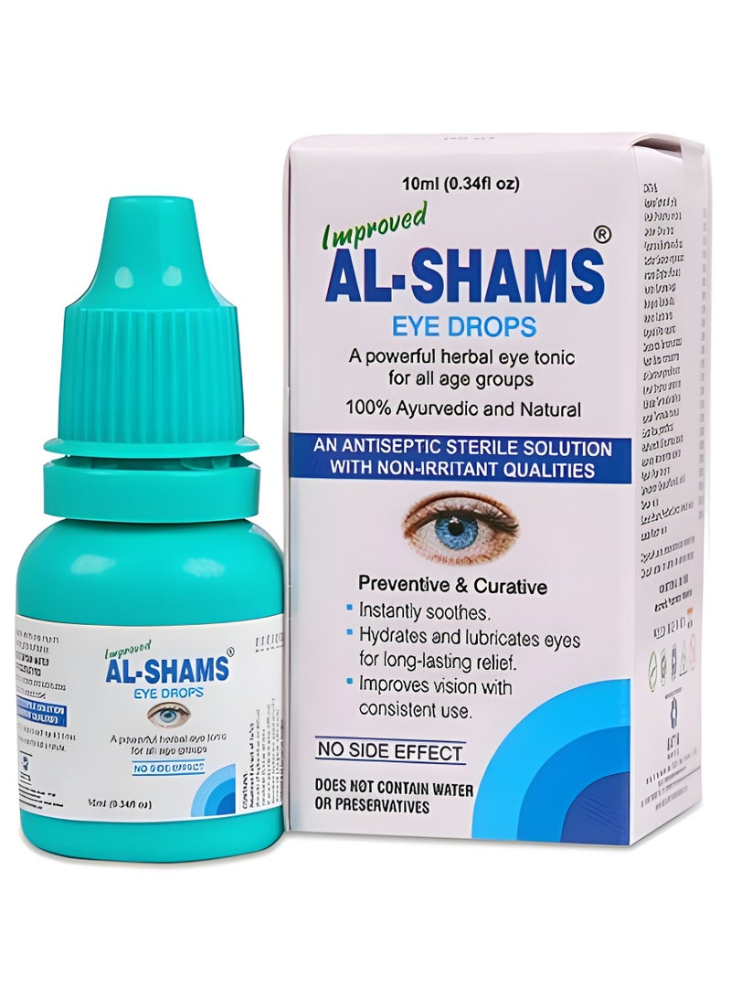 AL SHAMS قطرات العين 10 مل - Image 1