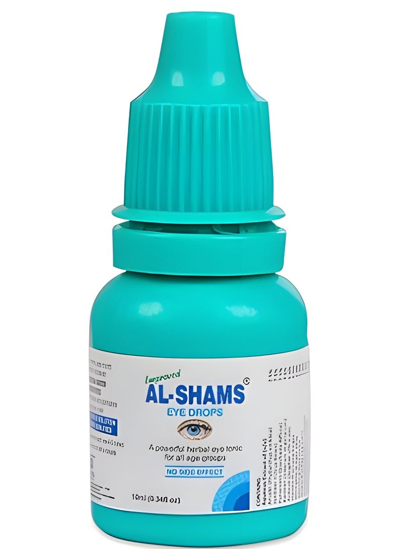 AL SHAMS قطرات العين 10 مل - Image 3