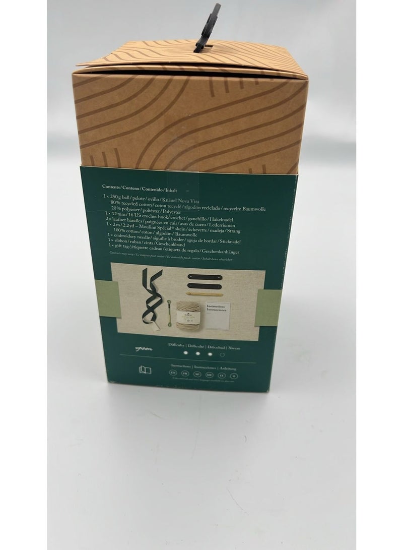 DMC Storage Basket Crochet Kit - Image 5