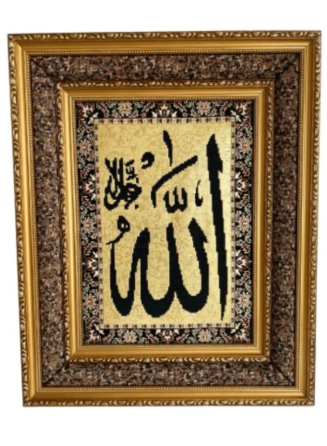 لوحة فنية جدارية إسلامية الله أكبر: ديكور أنيق للمنزل أو المكتب، هدية مثالية لرمضان. - Image 1