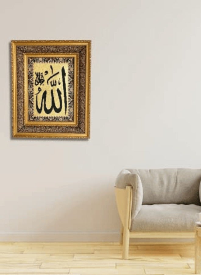 لوحة فنية جدارية إسلامية الله أكبر: ديكور أنيق للمنزل أو المكتب، هدية مثالية لرمضان. - Image 3