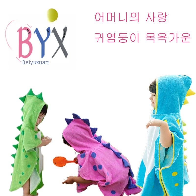 Generic Kids Dinosaur Hooded Bathrobe Quick-Dry Swim Towel Blue Polygon 