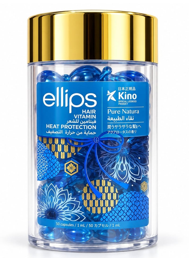 Ellips Pure Natura, Hair Vitamin Heat Protection, 50 x 1ml Capsules - Image 1