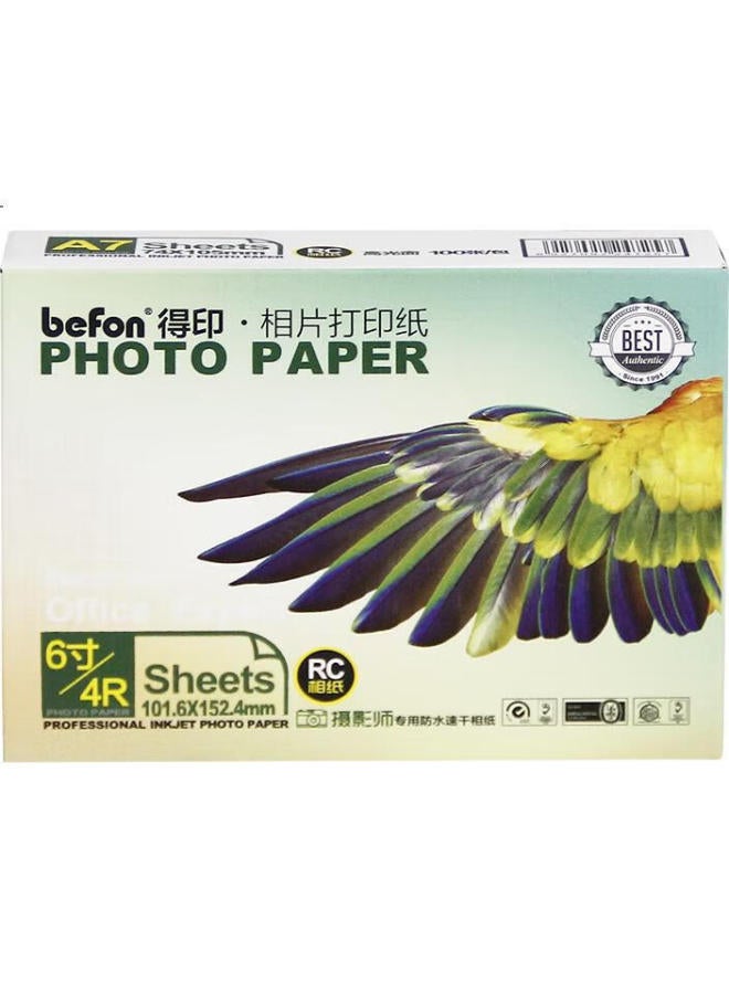 Befon ورق صور بييفون 4r مخملي مقاوم للماء سريع الجفاف 240 جرام لطابعة نفث الحبر 50 ورقة/ عبوة طباعة ملونة - Image 2