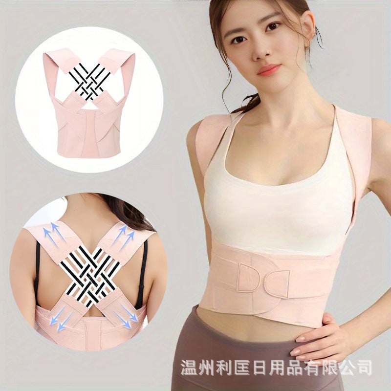Body Orthosis Orthosis Orthosis Supplies For Students Adult Men And Women Invisible Back Correction Open Shoulder Artifact Hunchback Orthosis Belt - Image 4