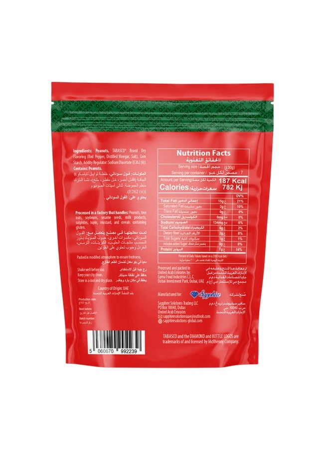 Tabasco فول سوداني محمص - Image 2