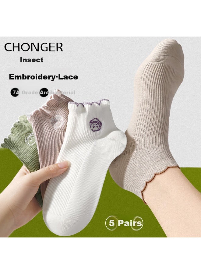Insects Chonger Women's Socks, Summer Thin Cotton 7a Antibacterial Deodorant Breathable Casual Versatile Cute Girl Short Socks - Image 1