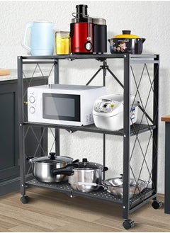EXCLIFE 3-Tire Scratch-Resistant Storage Rack Black  - Image 1