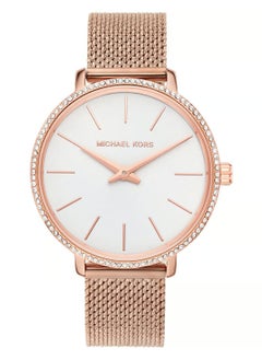 Michael Kors Pyper Two-Hand Rose Gold-Tone Stainless Steel Watch Mk4588 - pzsku/ZF88CE3DAC84FC86B0FF5Z/45/_/1740046879/1d7ef712-c07a-42dc-a89f-d3f08fea66c6