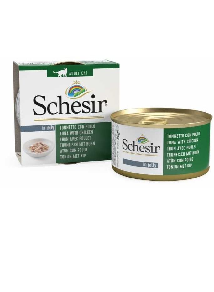 Schesir Tuna With Chicken Fillets Cat Wet Food - Image 1
