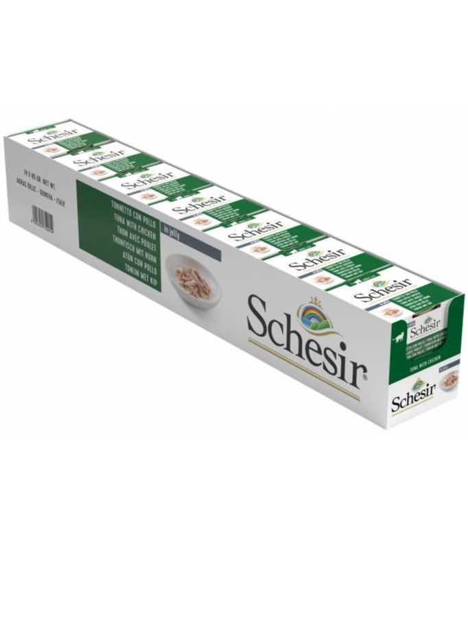 Schesir Tuna With Chicken Fillets Cat Wet Food - Image 2