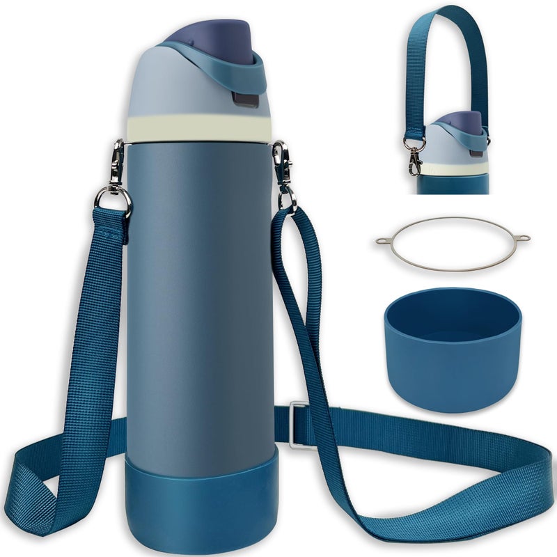 SITKOL Silicone Boot Set for Cute Water Bottle 32 oz - Includes Non-Slip Sleeve, Shoulder Strap & Handle Strap, Perfect Accessories, Fits Tumbler, Free Sip, Pink (Denim) - Image 1