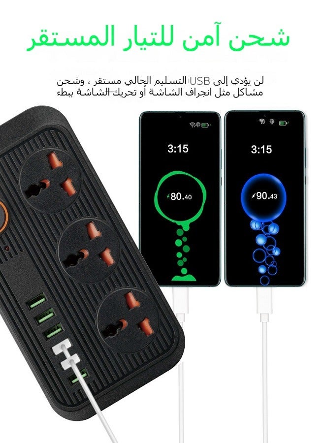 Smart Switch Socket Extension Cord - 230V European Standard Household Socket with 6 USB Ports and 13A Line Terminal Block  - Image 3