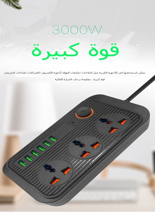 Smart Switch Socket Extension Cord - 230V European Standard Household Socket with 6 USB Ports and 13A Line Terminal Block  - Image 2