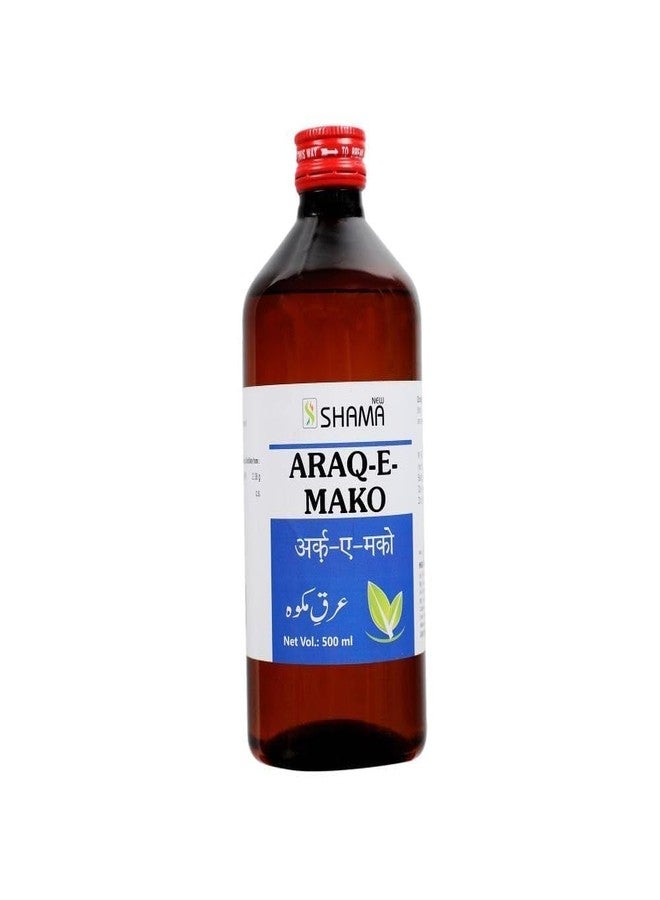 New Shama Arq Makoh 500 ML