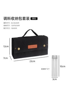 Portable Outdoor Spice Bottle Set for Camping BBQ Black Full Set