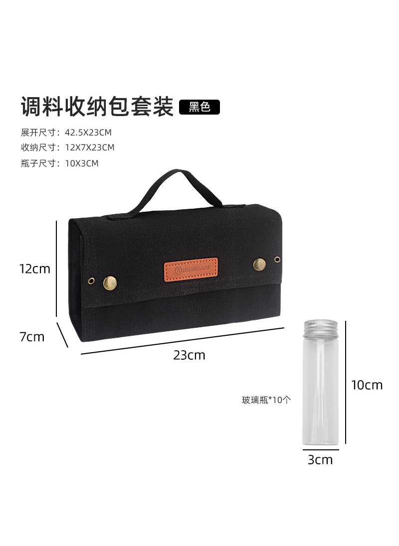 Generic - Portable Outdoor Spice Bottle Set for Camping BBQ Black Full Set - Image 1