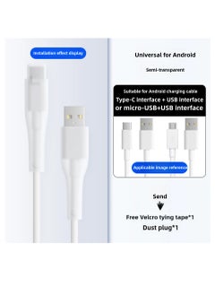 Generic Data Cable Head Full Protection Protector  USB Cable Protector Cover Cases For IPhone/Ipad/HuaWei/XiaoMi And Other General Android Configurations Headset Charger Cord(2 PCs)  - Image 5