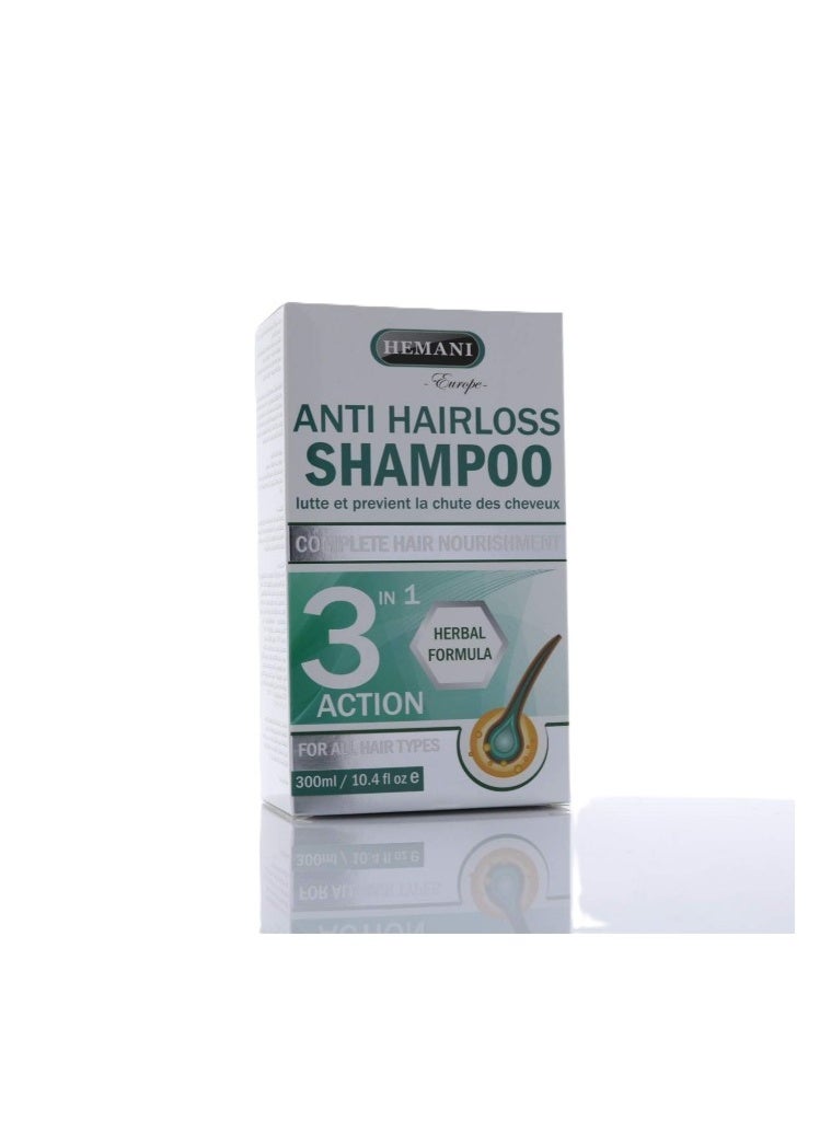 HEMANI Anti Hair Loss Shampoo 300ml – 3-in-1 Formula for Stronger, Healthier Looking Hair - Image 2