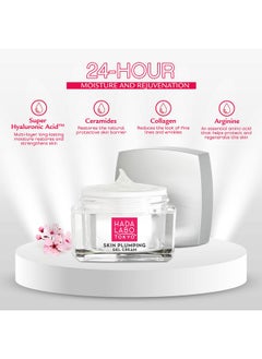 Hada Labo Tokyo Hada Labo Tokyo Plumping Gel Cream, Facial Moisturizer, Clinically Proven to Provide 24-Hour Moisture in One Use, Super HyaluronicAcid, Ceramides, Collagen, No Parabens, Dyes or Fragrance, 1.76 oz  - Image 3