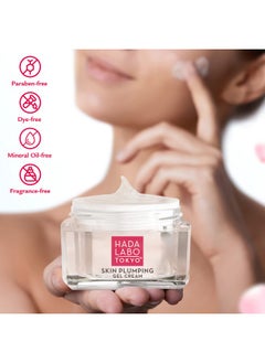 Hada Labo Tokyo Hada Labo Tokyo Plumping Gel Cream, Facial Moisturizer, Clinically Proven to Provide 24-Hour Moisture in One Use, Super HyaluronicAcid, Ceramides, Collagen, No Parabens, Dyes or Fragrance, 1.76 oz  - Image 5