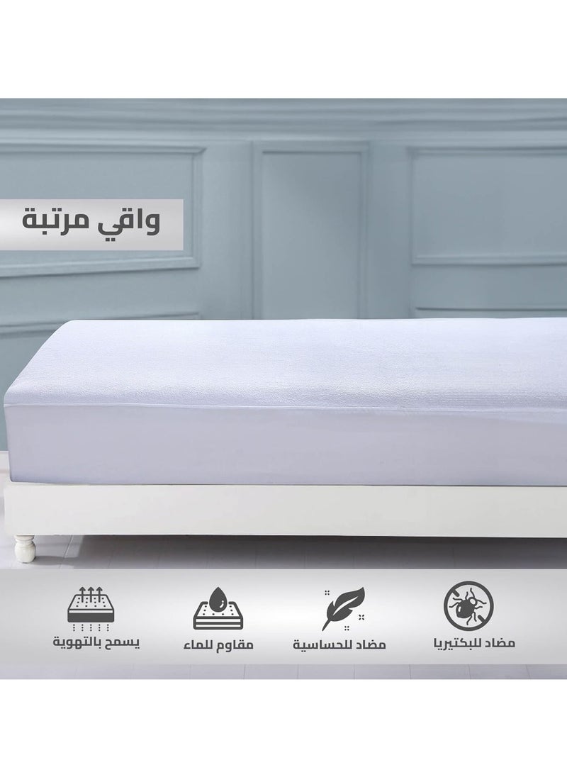 سمارت هوم - غطاء واقي لحماية المرتبة ممتاز مقاوم للماء ، ناعم وجيد التهوية مع حواف مطاطية محكمة حتى ارتفاع  ٣٠ سم، مقاس كوين كبير، قطن ابيض ١٢٠*٢٠٠*٣٠ سم - Image 1